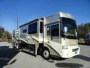 2007 Itasca Horizon